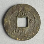 342145