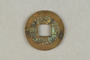 29-127-1203