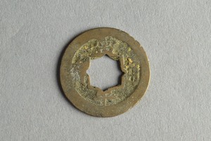 29-127-1206