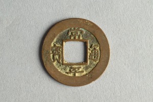 29-127-1208