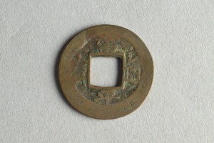 29-127-1209