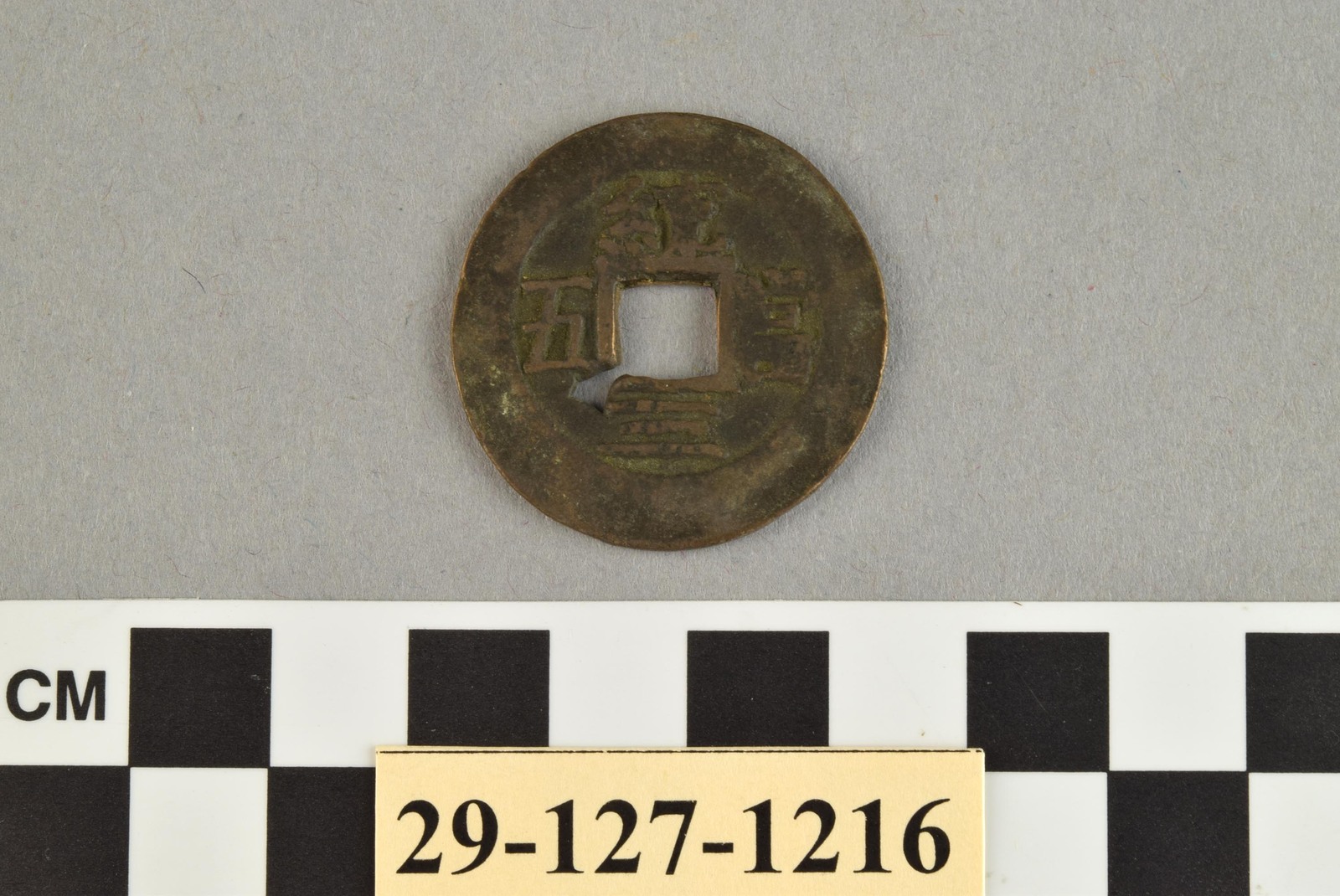 342218