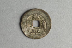 29-127-1220