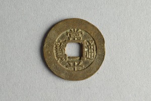 29-127-1222