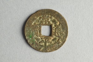 29-127-1226