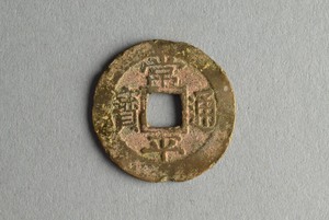 29-127-1227B