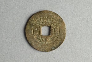 29-127-1228