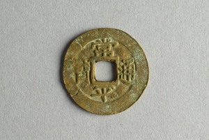 29-127-1231