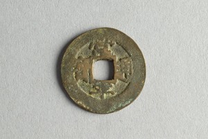 29-127-1232