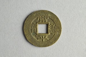 29-127-1236