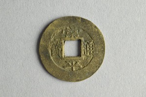 29-127-1239