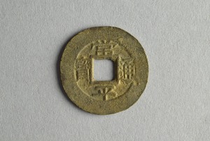 29-127-1240