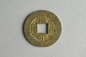 29-127-1241