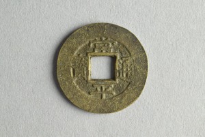 29-127-1244