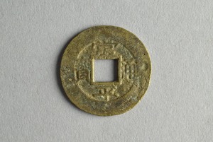 29-127-1246