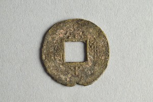 29-127-1249