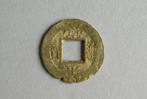 29-127-1250