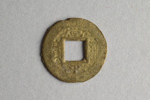 29-127-1251