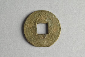 29-127-1253