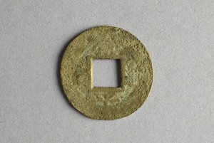 29-127-1255