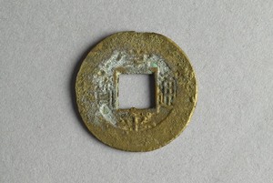 29-127-1258