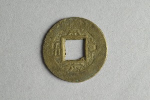 29-127-1261