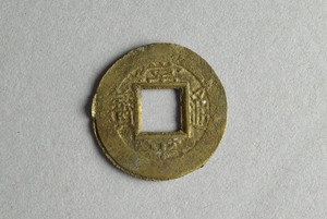 29-127-1262