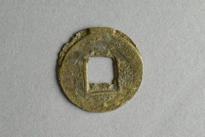 29-127-1263