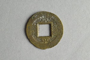 29-127-1264