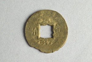 29-127-1265