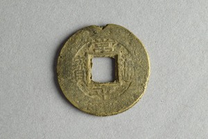 29-127-1266