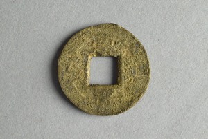 29-127-1268
