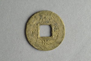 29-127-1269