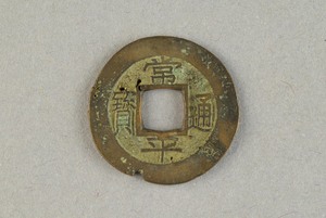 29-127-1271