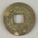342500
