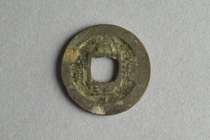 29-127-1273