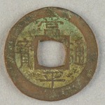 342512