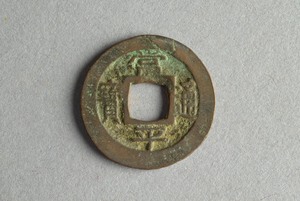 29-127-1275