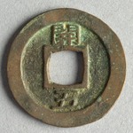 342514