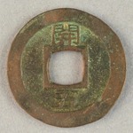 342515