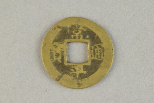 29-127-1276