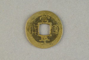 29-127-1278