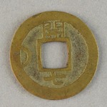 342535