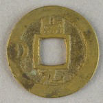 342546
