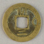 342558