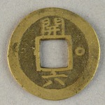 342750