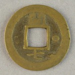 342756