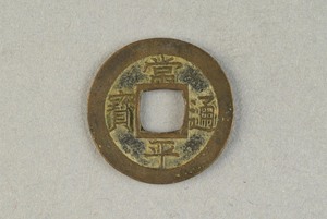29-127-1305