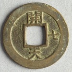 342808