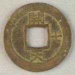 342809